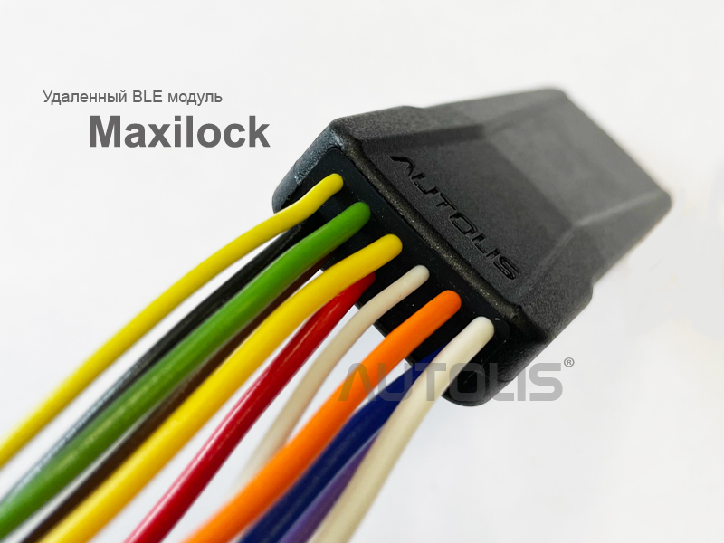 Автосигнализация Autolis Mobile S BLE