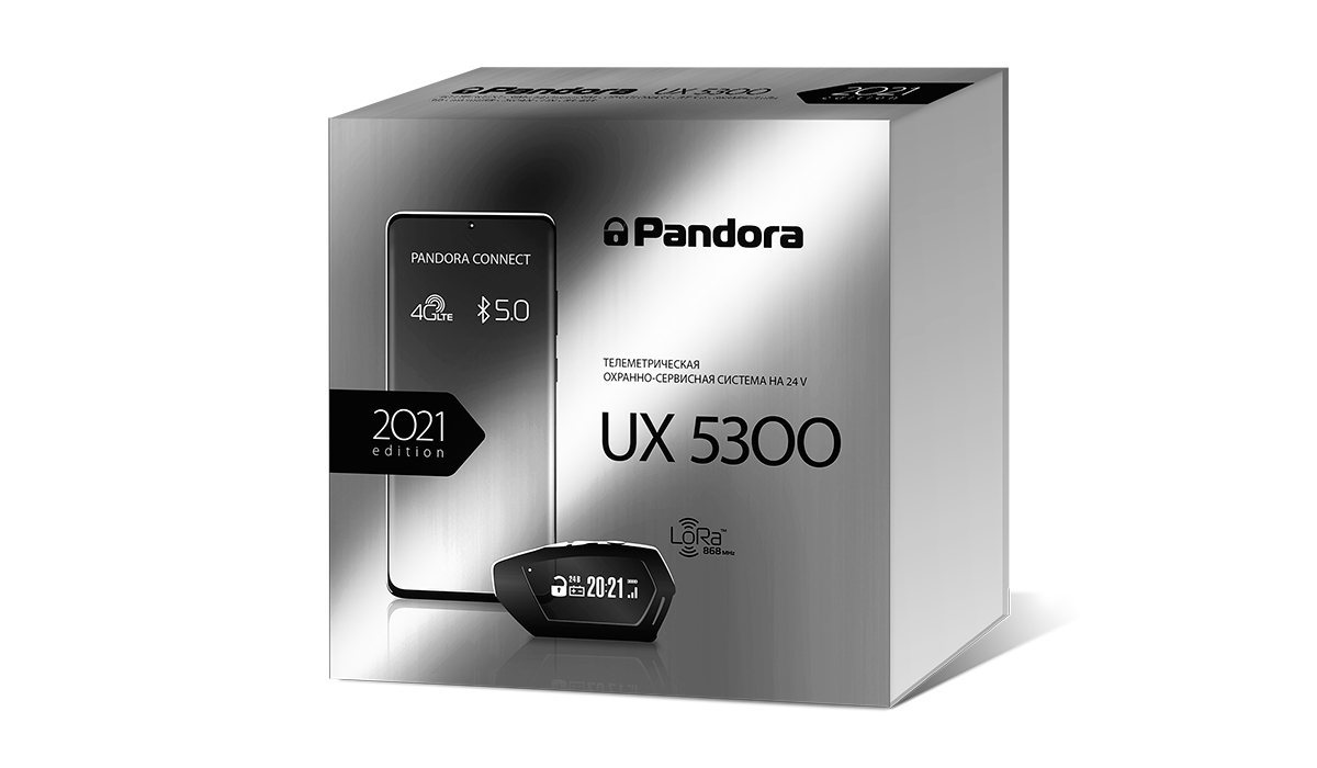 Автосигнализация Pandora UX 5300