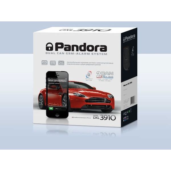 Pandora DXL 3910