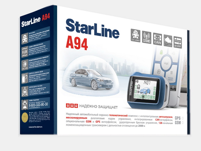 Starline a92 можно ли подключить gsm