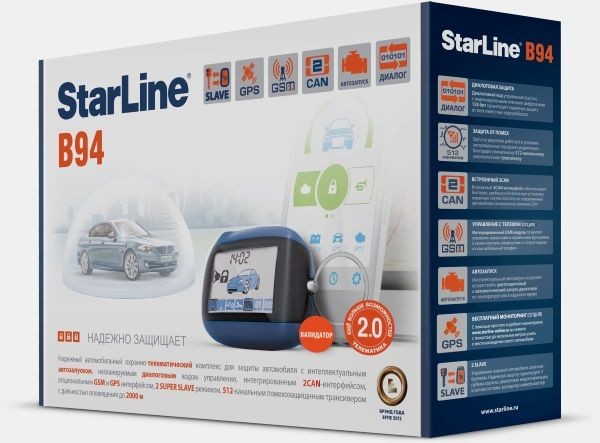 Starline b9 как подключить gsm