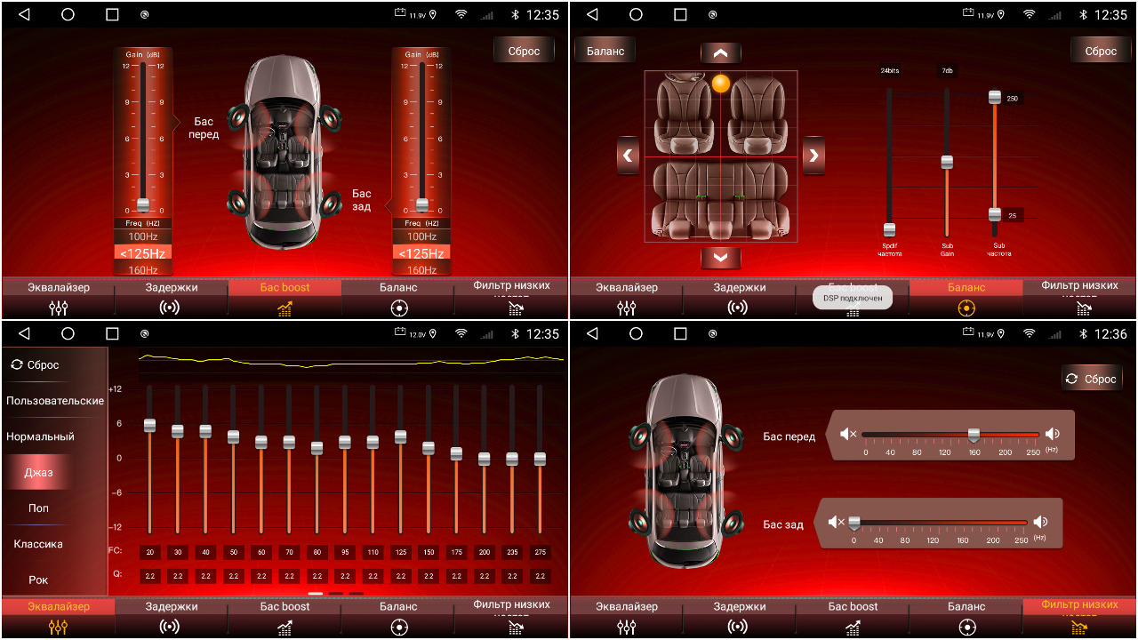 Штатная магнитола для Kia Ceed 3 поколение, CD (03.2020 - н.в.) 75338 10  дюймов SPLIT Redpower в ALARMSTORE.RU