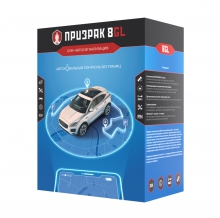 Автосигнализация Prizrak 8GL