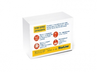StarLine GSM-Мастер для 6-го поколения