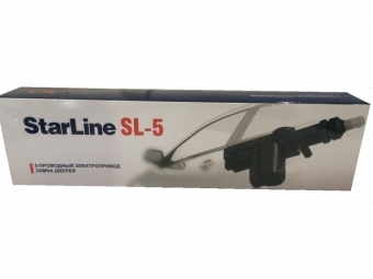 starline sl5